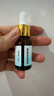 瞳話提拉緊致眼周保濕男女士護(hù)膚品正品大牌國貨緊致眼部精油馬應(yīng)龍 眼部緊致精油 曬單實拍圖