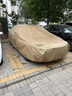 御山河牛津布汽車(chē)車(chē)衣車(chē)罩通用特厚防曬防雨隔熱專(zhuān)用四季全罩加厚外車(chē)套 特厚牛津布卡其色【升級*四級防護】 其它車(chē)型留言備注即可 曬單實(shí)拍圖