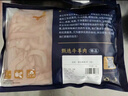 羊門宴 寧夏灘羊 原切羊肚羊腸2斤 生羊雜羊肉生鮮 火鍋燒烤 源頭直發(fā) 曬單實(shí)拍圖