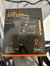 西部數據（WD）SSD固態(tài)硬盤(pán)M.2接口 SN7100 PCIe4.0 筆記本臺式機固態(tài)硬盤(pán) AI電腦配件 SN7100 2TB 曬單實(shí)拍圖