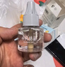 芭莎蔓（Bashaman）植物萃取女性婦科凝膠白帶異味私處保養清潔分泌物增多婦炎潔7盒 曬單實(shí)拍圖