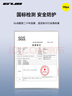 GUB騎行頭盔mips帶磁吸風(fēng)鏡輕量一體成型公路山地自行車(chē)男女安全帽 曬單實(shí)拍圖