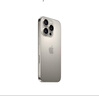 Apple/蘋果 iPhone 16 Pro（A3294）128GB 原色鈦金屬 支持移動(dòng)聯(lián)通電信5G 雙卡雙待手機(jī) 曬單實(shí)拍圖
