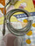 品勝蘋果16/15充電線Type-C數(shù)據線雙頭PD60W快充ctoc車載適用iPhone16華為p80手機iPad筆記本1.5m鈦金 曬單實拍圖