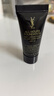 圣羅蘭（YSL）小黑條口紅314 啞光唇膏化妝品生日禮物送女友教師節禮物 曬單實(shí)拍圖