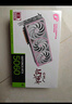 七彩虹（Colorful）iGame GeForce RTX 5060 Ultra W OC 8GB GDDR7 DLSS 4 電競光追游戲設(shè)計電腦顯卡 曬單實拍圖