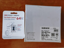 HIKVISION?？低曅熊?chē)記錄儀C6A 3K超清黑光夜視60幀高速防抖不拖影AI聲控 曬單實(shí)拍圖