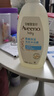 艾惟諾（Aveeno）艾維諾兒童沐浴露洗發(fā)水二合一嬰兒洗發(fā)水寶寶沐浴乳燕麥532ml 曬單實拍圖