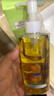 DHC蝶翠詩橄欖卸妝油120mL 卸護(hù)合一 溫和卸妝 易乳化不刺激清潔 曬單實(shí)拍圖