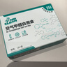 潔碧先生 MR CLEAN甲醛檢測盒5盒家用甲醛檢測儀甲醛測試盒專業(yè)甲醛測試紙自測盒 曬單實拍圖