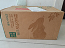 農(nóng)夫山泉 【中秋限定】東方樹葉桂花烏龍茶335ml*15瓶無糖茶飲料整箱裝 曬單實拍圖