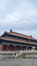 北京故宮博物院 故宮門(mén)票一日游含專(zhuān)業(yè)電子講解自由行 故宮博物館預約 精品講解 成人 私信客服確定出行日期 曬單實(shí)拍圖