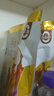 伊利高個(gè)子全聰高鋅高鈣學(xué)生奶粉 奶粉兒童6-14歲 ?；撬酓HA+ARA 400g 曬單實(shí)拍圖