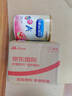 美贊臣（MeadJohnson）港版安學(xué)健A+5段兒童成長(zhǎng)學(xué)生奶粉 850g 6-12歲 DHA 雙重益生元 曬單實(shí)拍圖