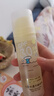 潤本兒童水感防曬啫喱50ml×2防曬SPF30PA++戶外日常溫和輕薄防曬 曬單實(shí)拍圖
