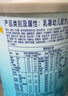 美贊臣鉑睿幼兒配方奶粉（12-36月齡.3段）850g*6+400g*3 曬單實(shí)拍圖