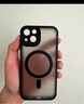 雅思戀 【強(qiáng)力磁吸充電】全包膚感磨砂黑適用iPhone手機(jī)殼蘋果手機(jī)保護(hù)殼MagSafe磁吸超薄漸變 黑色 【簡(jiǎn)約高級(jí)，鏡頭全包】 iPhone 15 曬單實(shí)拍圖