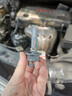 歐司朗（OSRAM）汽車氙氣大燈疝氣燈泡CLC D4S【4200K 35W】德國(guó)進(jìn)口 單支裝 曬單實(shí)拍圖