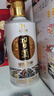 習(xí)酒 金質(zhì) (年份隨機(jī)) 醬香型白酒 53度 500ml 單瓶裝 中秋送禮 曬單實(shí)拍圖