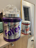 FoYes精準分離乳清蛋白粉90%高蛋白低脂乳糖不耐運動(dòng)健身1.6磅錫蘭紅茶 曬單實(shí)拍圖
