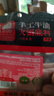 名揚火鍋底料牛油特辣500g麻辣50g*12袋 手工全型串串香鍋 曬單實(shí)拍圖