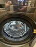 美的（Midea）全自動滾筒洗衣機 10公斤家用大容量MG100V36T變頻電機一級能效1.1高洗凈比 蒸汽除菌 家電國補20% MG100V36T 曬單實拍圖