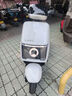 新日電動(dòng)車72V石墨烯長(zhǎng)續(xù)航電動(dòng)摩托車大功率電瓶車成人代步車 曙光白/72V22A超威石墨烯電池 曬單實(shí)拍圖