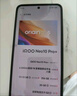 vivo iQOO Neo10 Pro+ 12GB+256GB 馳光白 驍龍8至尊版 2K Q10珠峰屏 國家補貼 學生 游戲 電競手機 曬單實拍圖