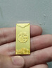 中國黃金 Au9999 2g 福字金條 投資黃金金條送禮收藏金條 七夕禮物 曬單實拍圖