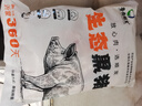 笆籬山安徽皖南黑豬排骨邊豬軟骨凈重4斤鮮切慢養(yǎng)365天 源頭直發(fā) 曬單實(shí)拍圖