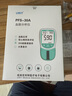 優(yōu)利特血脂檢測儀醫(yī)用精準(zhǔn)血脂儀總膽固醇甘油三酯家用非藍(lán)牙儀+10試紙 曬單實拍圖