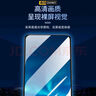 造貝(ZAOBEI)適用 OPPO K9X鋼化膜高清透明保護(hù)膜oppok9x全屏手機(jī)貼膜防爆防刮耐磨 高清透明鋼化前膜(2片裝)+碳纖維后蓋軟膜 曬單實(shí)拍圖