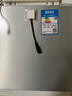 貝思蓮 BESSLIAN浴霸燈板衛生間集成吊頂面板led通用燈板燈芯中間照明燈 替換配件 雙防頂配款（送品牌防水驅動(dòng)） 26.8x26.8cm24W全鋁特價(jià)高亮 曬單實(shí)拍圖