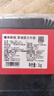 春禾秋牧 阿根廷原切菲力小牛排1kg/10片贈料包 進(jìn)口生鮮牛肉 低脂健身 曬單實(shí)拍圖