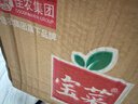 佳農寶菜山東新鮮水果玉米鮮嫩多汁健康輕食玉米4-6根4.5斤裝源頭直發(fā) 曬單實(shí)拍圖