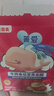 貝因美（Beingmate）米粉嬰兒高鐵米粉米糊輔食寶寶嬰兒6個(gè)月以上嬰幼兒米粉 【10月+】牛肉番茄 200g*5盒 曬單實(shí)拍圖