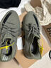 阿迪達斯Yeezy350灰湖綠夏日透氣椰子男女休閑鞋HQ2060 UK842 曬單實(shí)拍圖