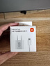 小米45W GaN 小布丁充電器套裝 (USB-C）適配蘋(píng)果/華為/三星/小米手機 支持PD協(xié)議氮化鎵 適配15 Ultra 曬單實(shí)拍圖