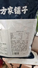 方家鋪子中華老字號 短海帶頭120g 精選海帶頭根部10cm 特厚葉片 涼拌煲湯 曬單實拍圖