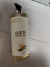 倍膳健山茶花氨基酸沐浴露1L除螨留香持久滋潤保濕乳液男女士金榜熱賣 曬單實(shí)拍圖