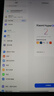 小米pad6S Pro【分期免息】12.4英寸驍龍8Gen2 PC級WPS辦公娛樂(lè )補貼 原野綠【曬單送定制鍵盤(pán)電容筆】 8GB+256GB 【24期免息】 曬單實(shí)拍圖
