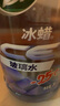 龜牌（Turtle Wax）冰蠟防凍汽車玻璃水-25°去油膜去污雨刮水奔馳寶馬四季通用2L*6瓶 曬單實(shí)拍圖