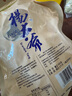 楊大爺 煙熏川味臘腸四川特產(chǎn)微麻辣香腸500g 需烹飪食用 曬單實(shí)拍圖