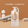 植物語(yǔ)錄水楊酸美膚沐浴露750ml細嫩美膚白松露精油濃香全身香體持久留香 曬單實(shí)拍圖