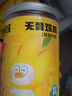 脫骨俠無骨雞爪酸辣檸檬味800g去骨鳳爪網(wǎng)紅零食熟食夜宵涼菜解饞下酒菜 曬單實(shí)拍圖