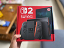 任天堂（Nintendo）【國內保稅倉】Switch2/1代 OLED/續航加強日版/港版便攜家用ns體感游戲機掌機 港版switch2主機+NS2塞爾達荒野之息 曬單實(shí)拍圖