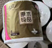 清風(fēng)【李昀銳同款】無(wú)芯卷紙 原木金裝4層加厚2000克/12卷 衛生紙 曬單實(shí)拍圖