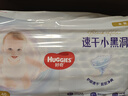 好奇（Huggies）金裝成長(cháng)褲嬰兒拉拉褲超薄柔軟透氣 XL72片(12-17kg) 曬單實(shí)拍圖