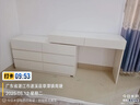 全友家居 現(xiàn)代簡約梳妝臺收納柜一體臥室可伸縮斗柜化妝臺桌子 曬單實拍圖