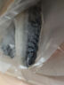 荷裕食品薄鹽挪威青花魚(yú)920g/盒   口感咸鮮 非即食 油脂豐富 煎烤更佳  曬單實(shí)拍圖